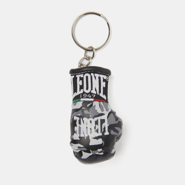 Keyring